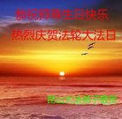 ���ֹ�,���մ󷨵��ӹ������編�ִ�����ʦ�𻪵�(21��)