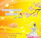 ���ֹ�,����󷨵��ӹ������編�ִ�����ʦ�𻪵�(23��)