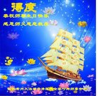 ���ֹ�,���մ󷨵��ӹ������編�ִ�����ʦ�𻪵�(21��)