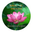 ���ֹ�,���󷨵��ӹ������編�ִ�����ʦ�𻪵�(20��)