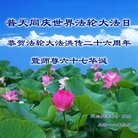 ���ֹ�,���ݴ󷨵��ӹ������編�ִ�����ʦ�𻪵�(20��)