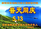 Published on 5/8/2018 ���ֹ�,���󷨵��ӹ������編�ִ�����ʦ�𻪵�(22��)