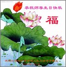 ���ֹ�,�������󷨵��ӹ������編�ִ�����ʦ�𻪵�(20��)