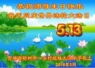Published on 5/8/2018 ���ֹ�,���󷨵��ӹ������編�ִ�����ʦ�𻪵�(22��)