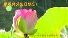 Published on 5/8/2018 ���ֹ�,��С���ӹ������編�ִ�����ʦ�𻪵�(18��)