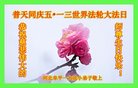 Published on 5/8/2018 ���ֹ�,��С���ӹ������編�ִ�����ʦ�𻪵�(18��)