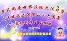 ���ֹ�,�������󷨵��ӹ������編�ִ�����ʦ�𻪵�(20��)