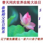 ���ֹ�,�����󷨵��ӹ������編�ִ�����ʦ�𻪵�(22��)