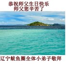 ���ֹ�,�����󷨵��ӹ������編�ִ�����ʦ�𻪵�(22��)