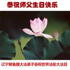 ���ֹ�,�����󷨵��ӹ������編�ִ�����ʦ�𻪵�(22��)