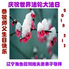 ���ֹ�,�����󷨵��ӹ������編�ִ�����ʦ�𻪵�(22��)