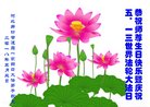 ���ֹ�,�ȷ��󷨵��ӹ������編�ִ�����ʦ�𻪵�(21��)