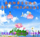 Published on 5/8/2018 ���ֹ�,��С���ӹ������編�ִ�����ʦ�𻪵�(18��)
