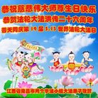 ���ֹ�,�����󷨵��ӹ������編�ִ�����ʦ�𻪵�(22��)