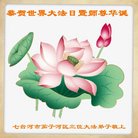 ���ֹ�,�������󷨵��ӹ������編�ִ�����ʦ�𻪵�(19��)