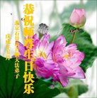 ���ֹ�,�����󷨵��ӹ������編�ִ�����ʦ�𻪵�(22��)