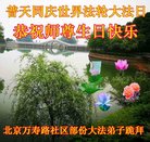 ���ֹ�,�����󷨵��ӹ������編�ִ�����ʦ�𻪵�(22��)