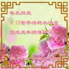 ���ֹ�,�����󷨵��ӹ������編�ִ�����ʦ�𻪵�(20��)