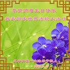 ���ֹ�,�����󷨵��ӹ������編�ִ�����ʦ�𻪵�(20��)