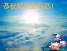 ���ֹ�,ʯ��ׯ�󷨵��ӹ������編�ִ�����ʦ�𻪵�(25��)