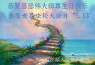 ���ֹ�,�������󷨵��ӹ������編�ִ�����ʦ�𻪵�(20��)