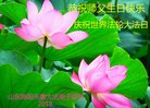 Published on 5/8/2018 ���ֹ�,���󷨵��ӹ������編�ִ�����ʦ�𻪵�(22��)