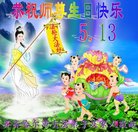 ���ֹ�,��������󷨵��ӹ������編�ִ�����ʦ�𻪵�(22��)