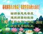 ���ֹ�,��������󷨵��ӹ������編�ִ�����ʦ�𻪵�(22��)