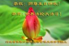 ���ֹ�,�żҿڴ󷨵��ӹ������編�ִ�����ʦ�𻪵�(20��)