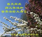 ���ֹ�,�ӱ��󷨵��ӹ������編�ִ�����ʦ�𻪵�(19��)