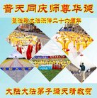 Published on 5/10/2018 ���ֹ�,���������˹������編�ִ�����ʦ�𻪵�(24��)