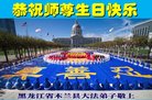 ���ֹ�,�������󷨵��ӹ������編�ִ�����ʦ�𻪵�(19��)
