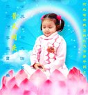 ���ֹ�,�żҿڴ󷨵��ӹ������編�ִ�����ʦ�𻪵�(19��)