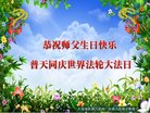 Published on 5/10/2018 ���ֹ�,����ҵ�󷨵��ӹ������編�ִ�����ʦ�𻪵�(32��)
