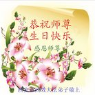 ���ֹ�,�����󷨵��ӹ������編�ִ�����ʦ�𻪵�(20��)