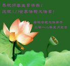 ���ֹ�,���մ󷨵��ӹ������編�ִ�����ʦ�𻪵�(21��)