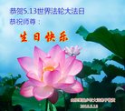 Published on 5/10/2018 ���ֹ�,���󷨵��ӹ������編�ִ�����ʦ�𻪵�(27��)