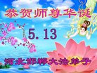 ���ֹ�,�ӱ��󷨵��ӹ������編�ִ�����ʦ�𻪵�(23��)