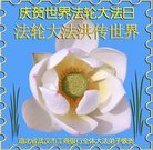 ���ֹ�,�����󷨵��ӹ������編�ִ�����ʦ�𻪵�(27��)