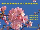 ���ֹ�,�������󷨵��ӹ������編�ִ�����ʦ�𻪵�(22��)