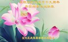 ���ֹ�,�żҿڴ󷨵��ӹ������編�ִ�����ʦ�𻪵�(19��)