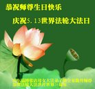 ���ֹ�,ɽ���󷨵��ӹ������編�ִ�����ʦ�𻪵�(23��)