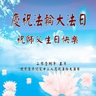 ���ֹ�,�����󷨵��ӹ������編�ִ�����ʦ�𻪵�(22��)