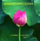 ���ֹ�,�����󷨵��ӹ������編�ִ�����ʦ�𻪵�(24��)