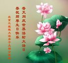 ���ֹ�,�����󷨵��ӹ������編�ִ�����ʦ�𻪵�(22��)