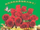 ���ֹ�,�ӱ��󷨵��ӹ������編�ִ�����ʦ�𻪵�(29��)