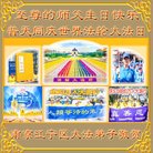 ���ֹ�,���մ󷨵��ӹ������編�ִ�����ʦ�𻪵�(23��)