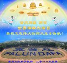 ���ֹ�,���մ󷨵��ӹ������編�ִ�����ʦ�𻪵�(23��)