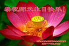���ֹ�,�ӱ��󷨵��ӹ������編�ִ�����ʦ�𻪵�(20��)