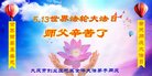 ���ֹ�,����󷨵��ӹ������編�ִ�����ʦ�𻪵�(23��)